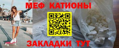 кокаин перу Заводоуковск