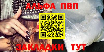 кокаин VHQ Ирбит