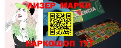 сатива Заволжье