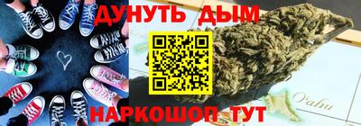 сатива Заволжье