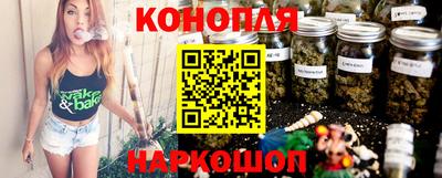 кокаин перу Заводоуковск