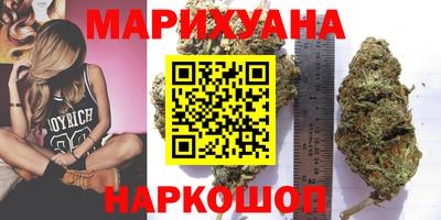 2c-b Жуковский