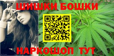 меф Изобильный