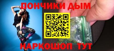 сатива Заволжье