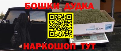 сатива Заволжье