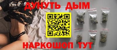 сатива Заволжье