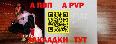 сатива Заволжье