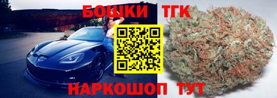 сатива Заволжье