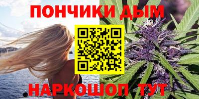 кокаин перу Заводоуковск