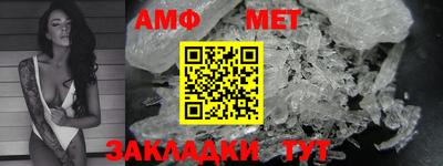 2c-b Жуковский