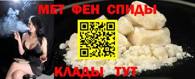 сатива Заволжье