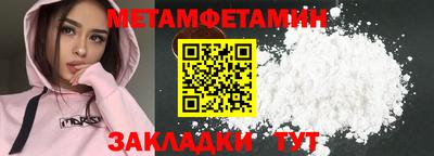 сатива Заволжье