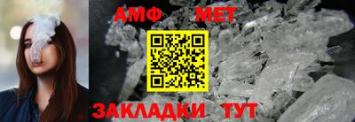 кокаин перу Заводоуковск