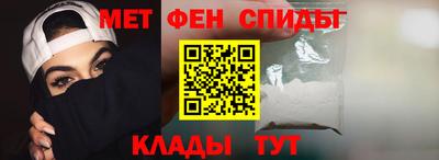 сатива Заволжье