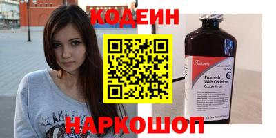 сатива Заволжье