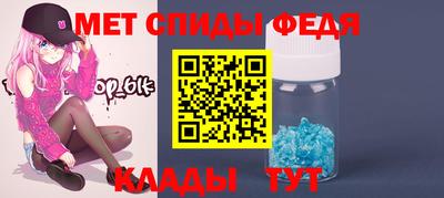 2c-b Жуковский