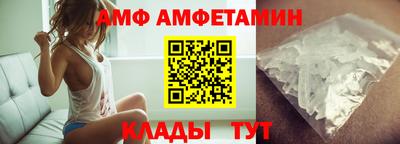 кокаин перу Заводоуковск