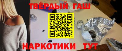 сатива Заволжье