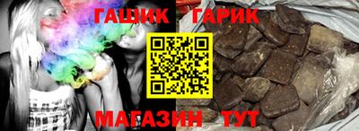 кокаин перу Заводоуковск