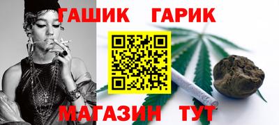 кокаин перу Заводоуковск