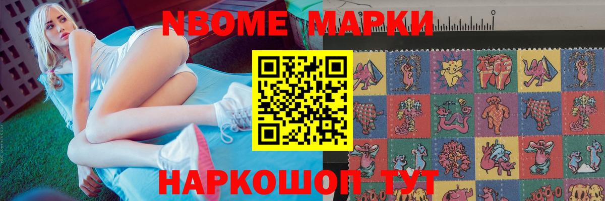 ЛСД экстази ecstasy  Лсд 25 экстази кислота  Вход с VPN  ЛСД экстази  Глазов 