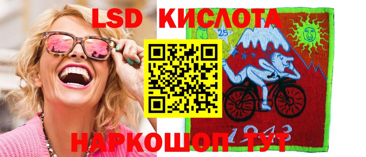 закладки  Марки N-bome 1,5мг  Глазов  Вход с VPN  Марки N-bome 1,5мг 